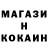 Амфетамин VHQ Ro Hendi