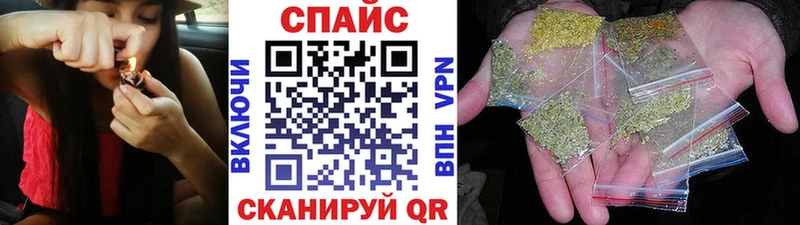 БУТИРАТ BDO  kraken маркетплейс  Зеленоградск 