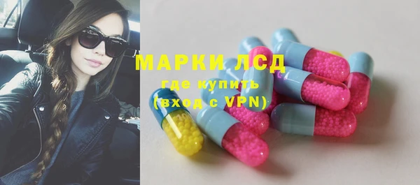 каннабис Балахна