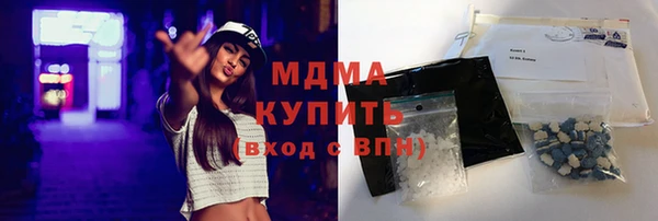 прущая мука Балабаново