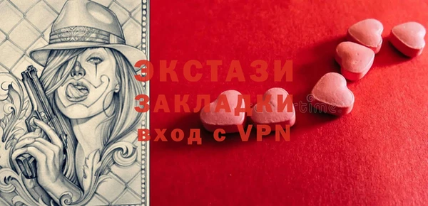 прущая мука Балабаново