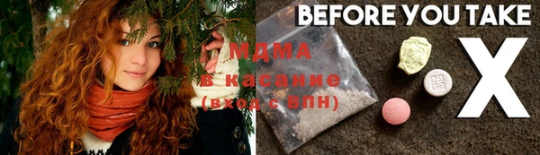 прущая мука Балабаново