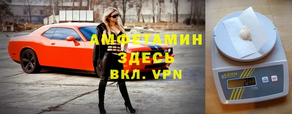 спайс Сясьстрой