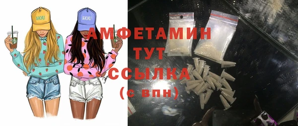 прущая мука Балабаново