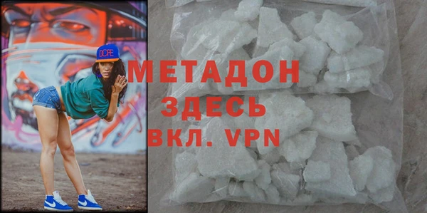 прущая мука Балабаново